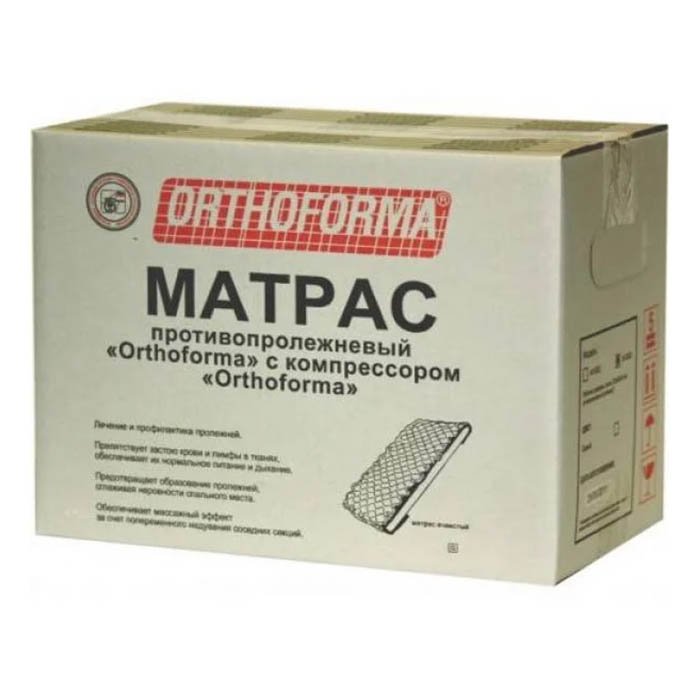 Матраc Orthoforma противопролежневый с компрессором