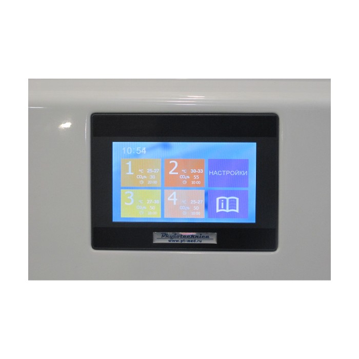 Сухая углекислая ванна «Гейзер»