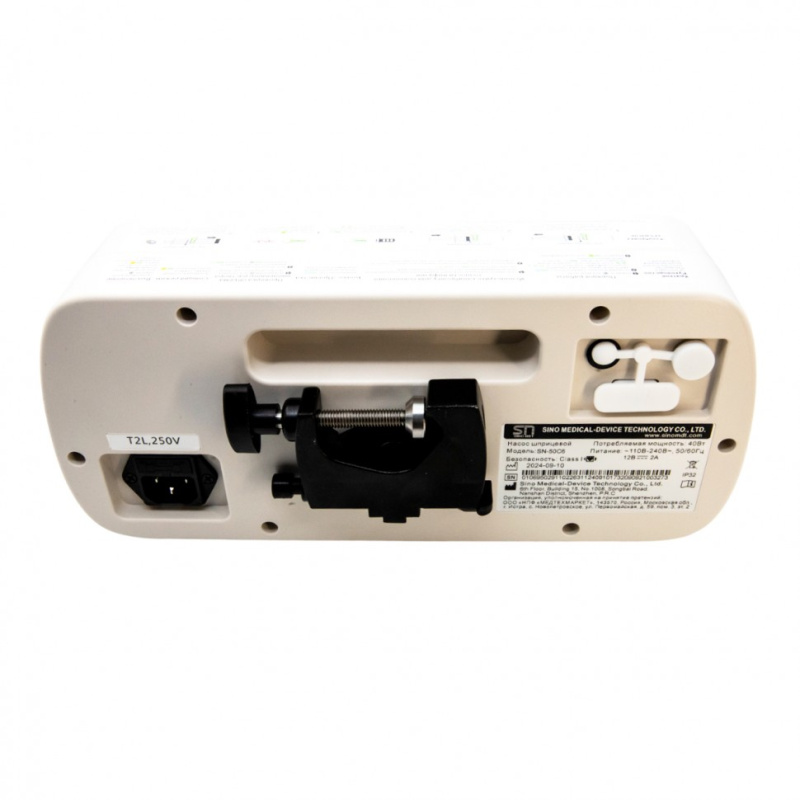 Насос инфузионный шприцевой SN-50C6, SinoMDT