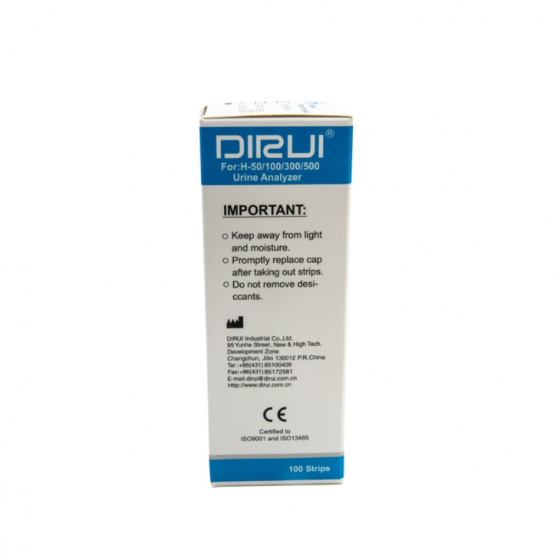 Тест-полоски Dirui H10, 100 шт./уп.