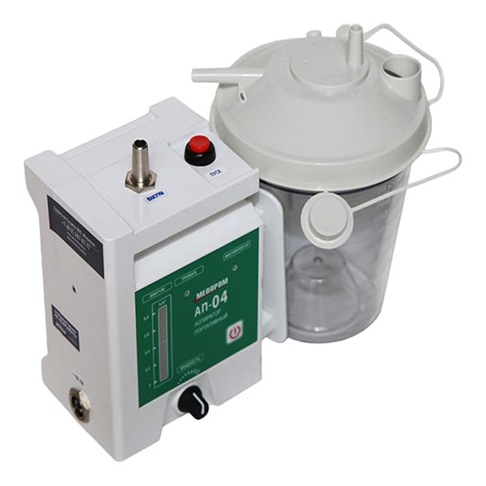 Аспиратор портативный электронный АП-04-«Медпром»