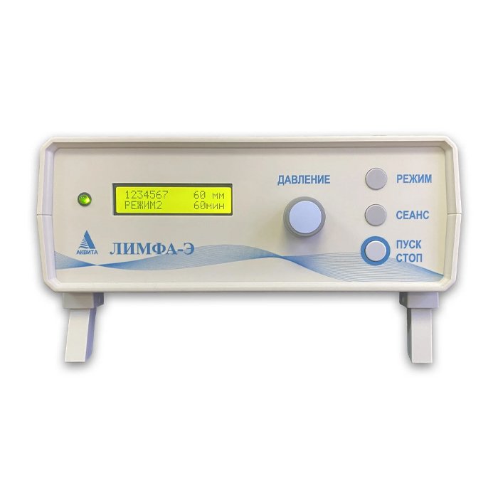 Пневмомассажер Лимфа-Э-1, Аквита