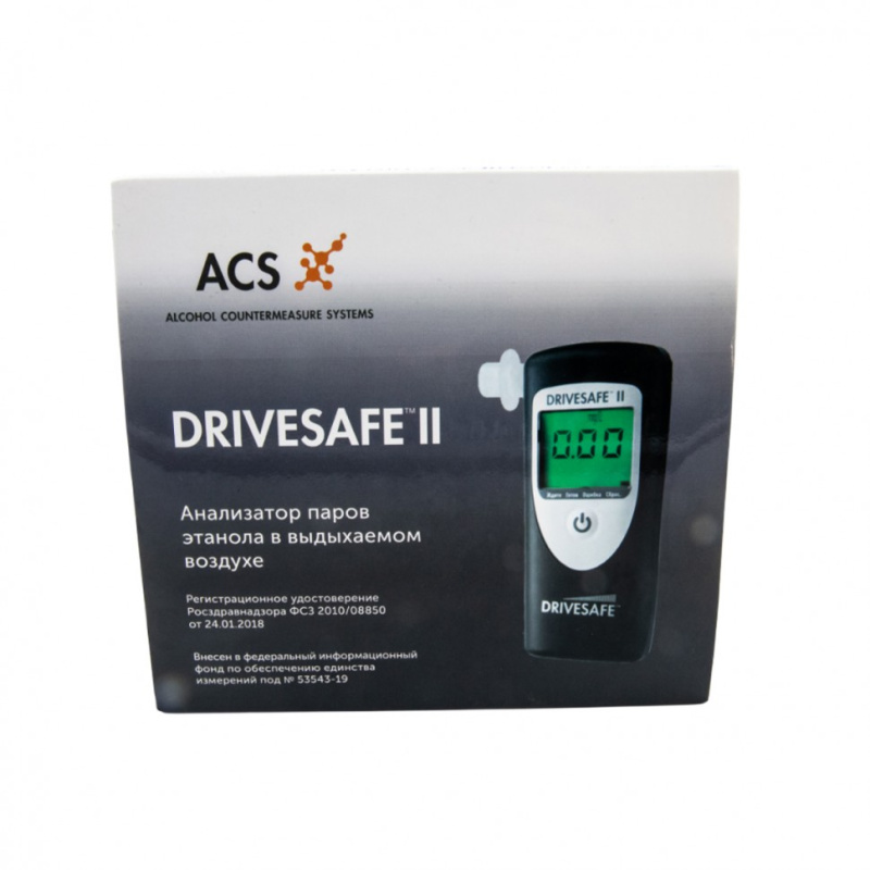 Алкотестер Drivesafe II