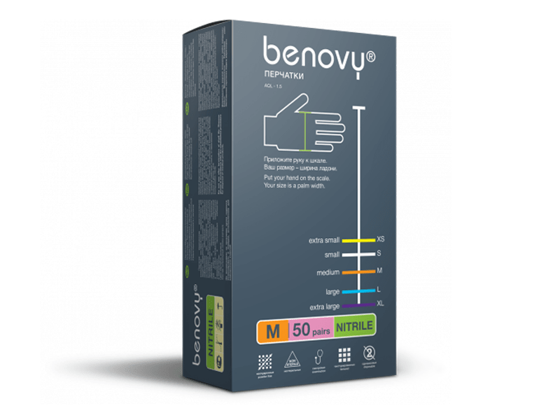 Перчатки нитриловые медицинские BENOVY, перламутрово-розовые, размер XL, 50 пар в упаковке