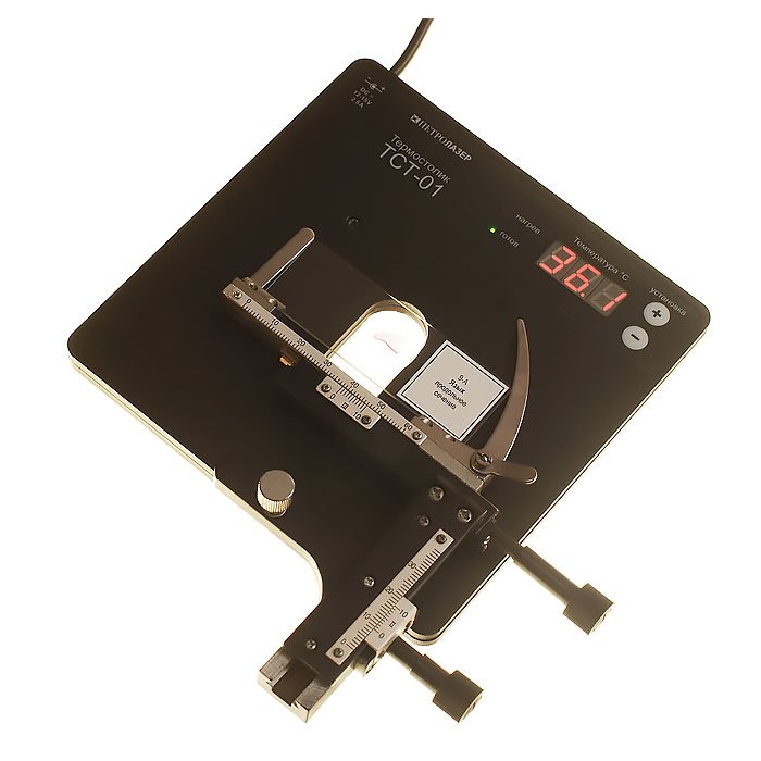 Столик с подогревом и термостабилизацией для микроскопов ТСТ-01