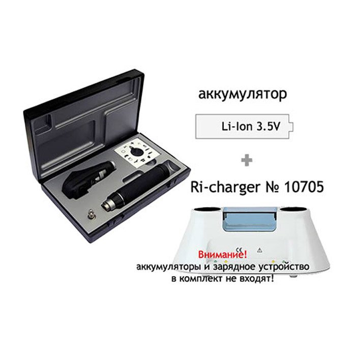 Ретиноскоп точечный XL3,5В Ri-Scope® spot  ﻿Riester