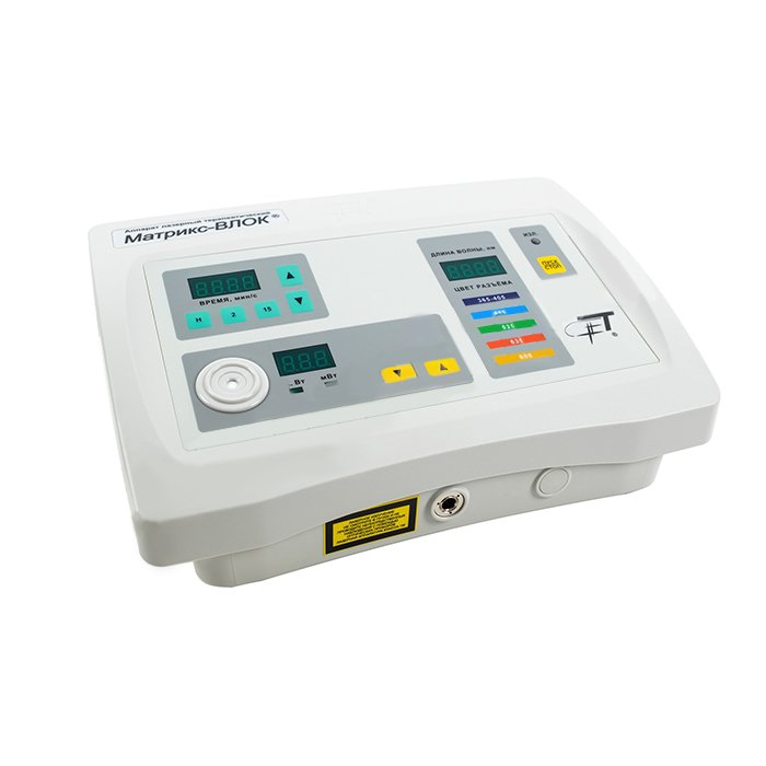 Аппарат лазерный терапевтический Матрикс-ВЛОК