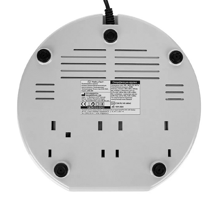 Аппарат для лимфодренажа WelbuTech Zam-200 – Стандартный комплект, размер L (новый тип стопы)