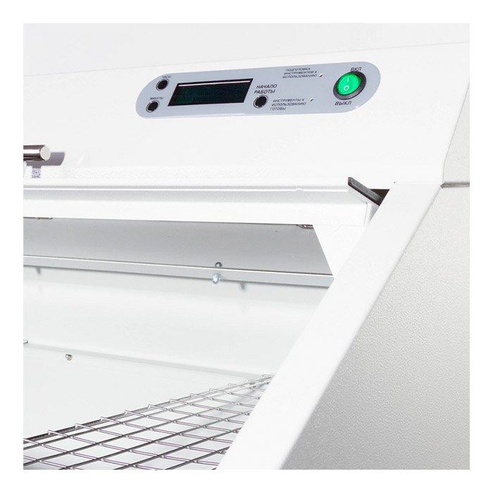 Камера бактерицидная передвижная «СПДС-1-К»