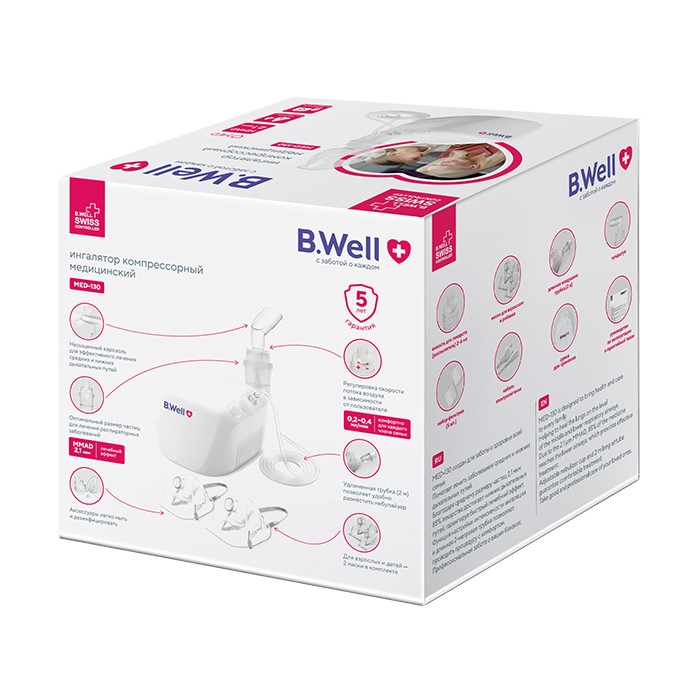 Ингалятор компрессорный (небулайзер) MED-130