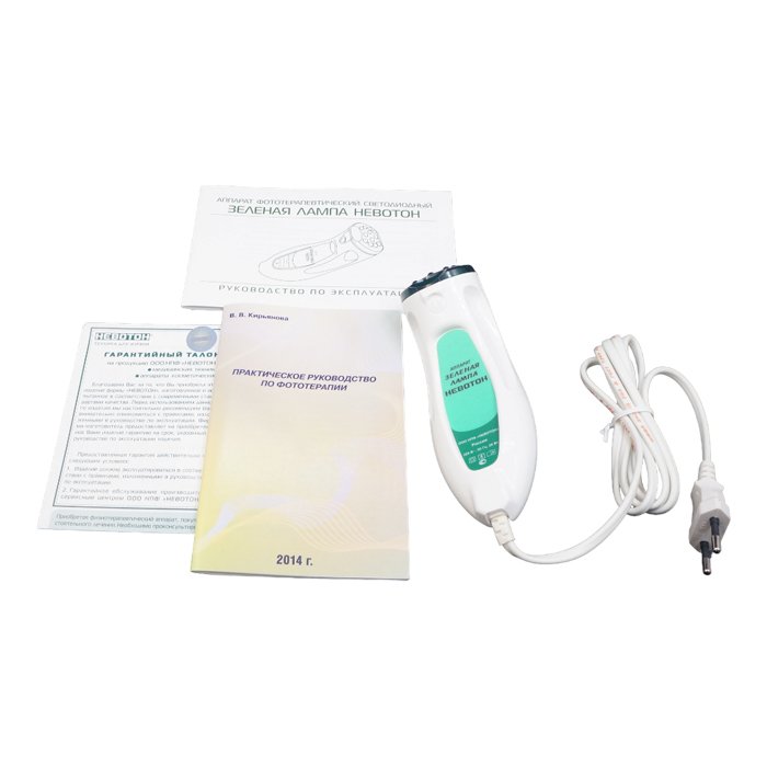 Аппарат фототерапевтический светодиодный Зеленая лампа, Невотон