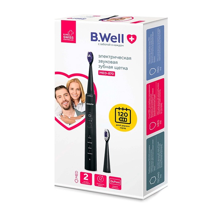 Электрическая звуковая зубная щетка, модель MED-870 с аккумулятором (12 режимов, в комплекте 2 насадки, кабель usb, сумка для хранения, гигиенический колпачок) (Черная)