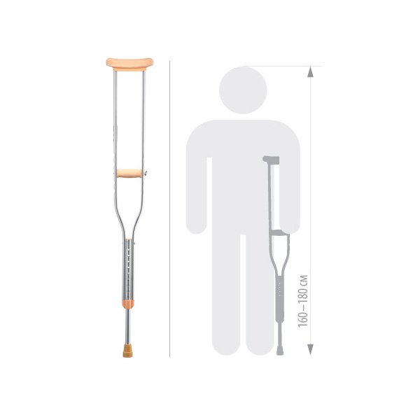 Подмышечные костыли WR-311 M (рост 160-180 см.)