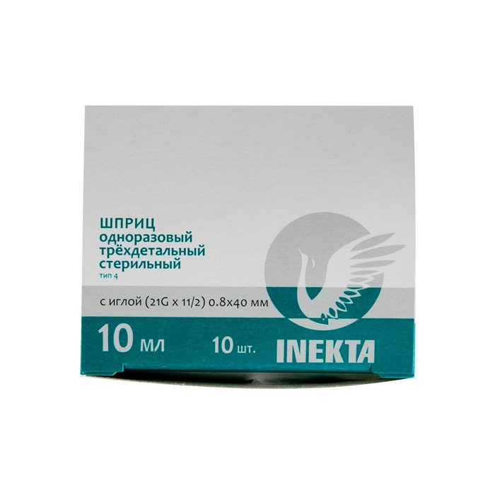 Набор шприцев одноразовых трехдетальных стерильных 10мл INEKTA, 10шт/уп