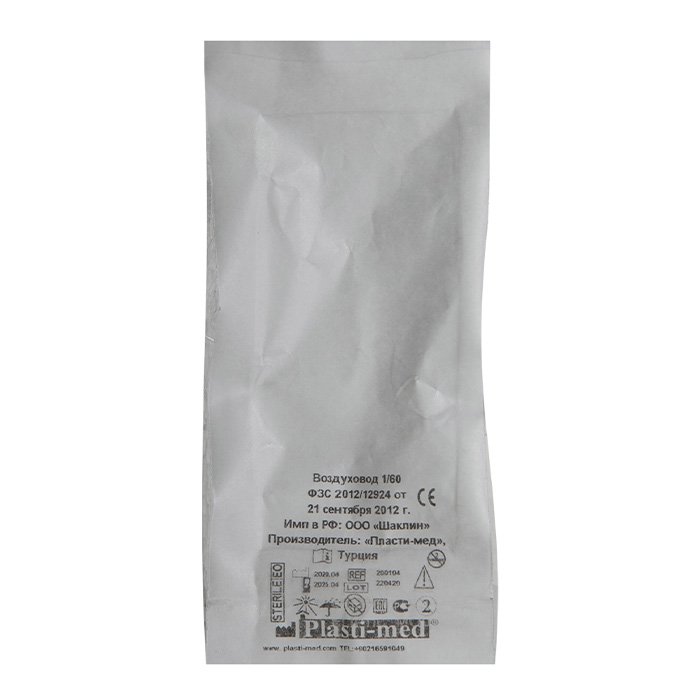 Воздуховод  №1 60 мм 200104  Inekta