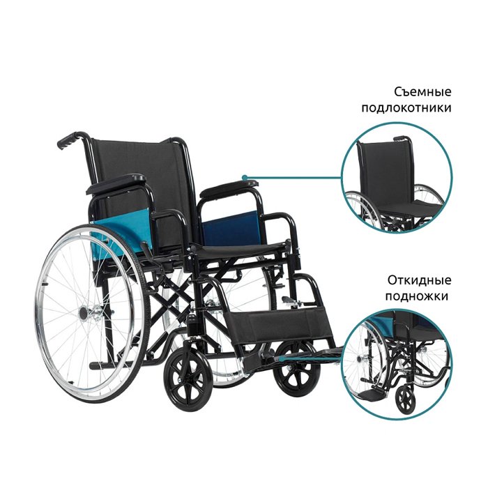 Инвалидная кресло-коляска механическая Ortonica BASE 250