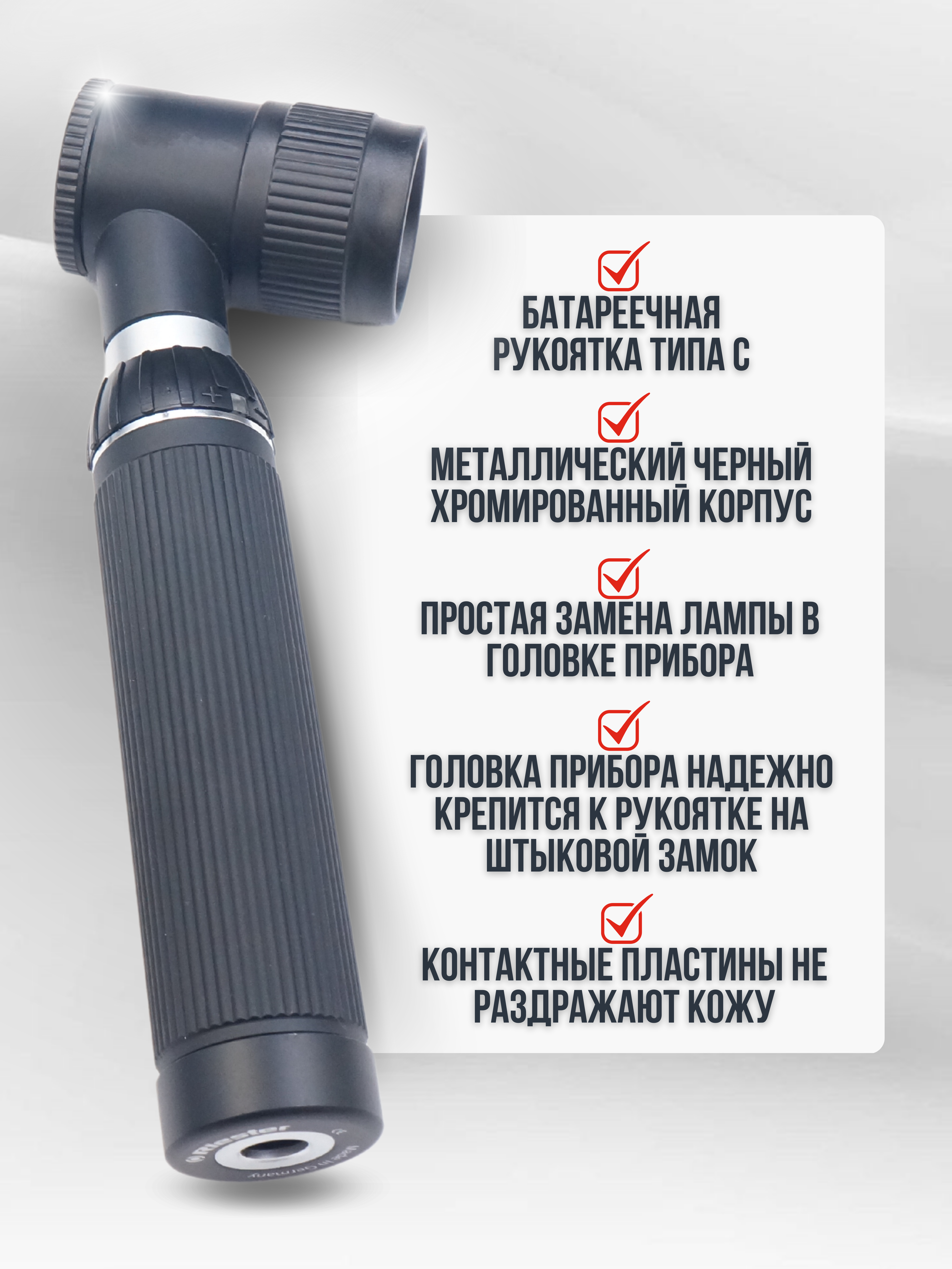 Концентратор кислорода Армед 7F-3NW с выходом для ингаляций