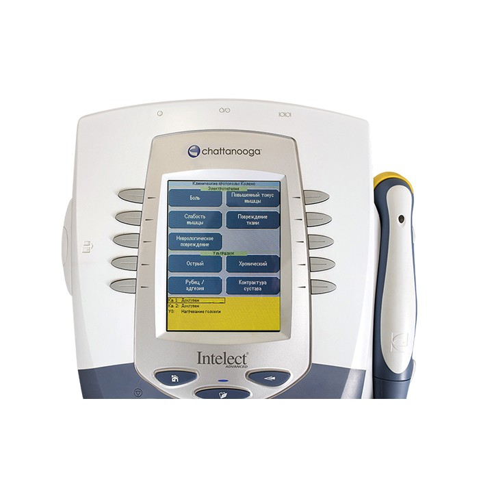 INTELECT ADVANCED Combo — система мультимодальной физиотерапии Chattanooga, аппарат для комбинированной терапии