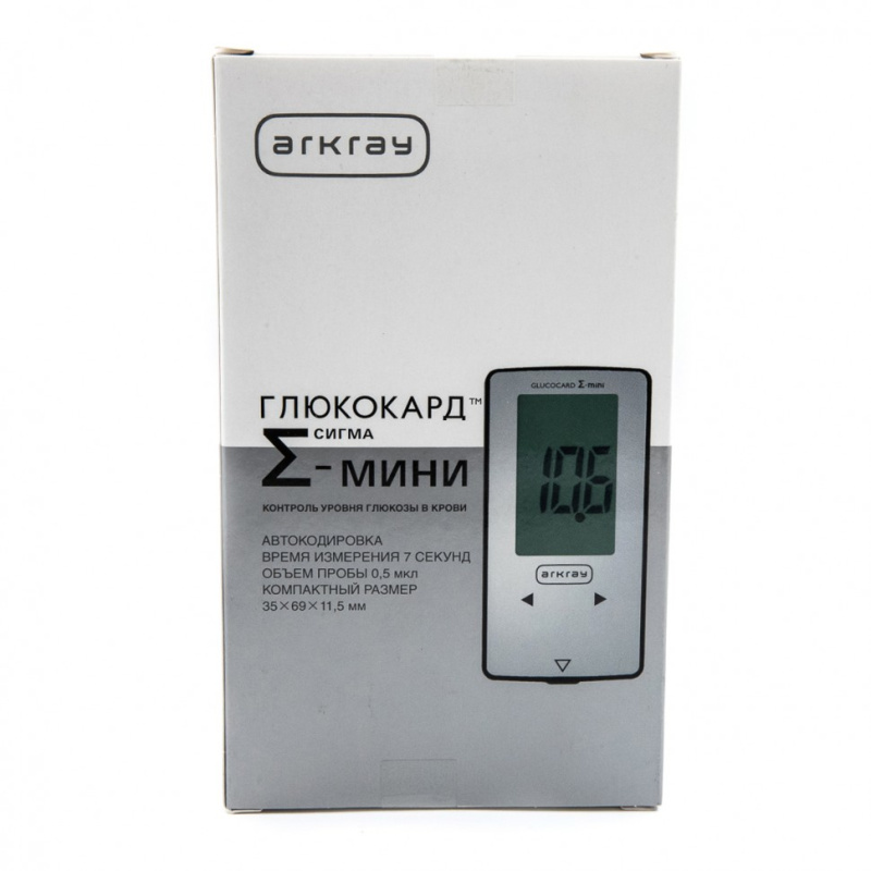 Глюкометр "GLUCOCARD Σ " МИНИ BASIC (глюкометр + футляр)