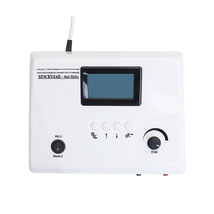 Аппарат для низкочастотной электротерапии Элэскулап (7 режимов) Мед ТеКо