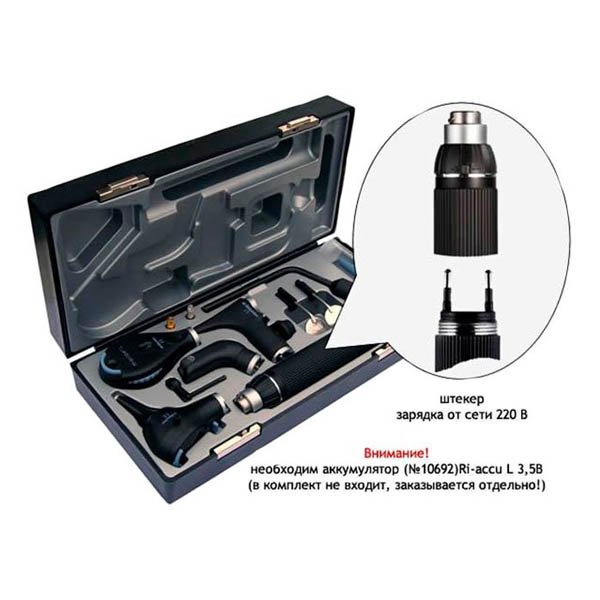 Диагностический набор ri-scope de luxe 3772-203 NEW Riester