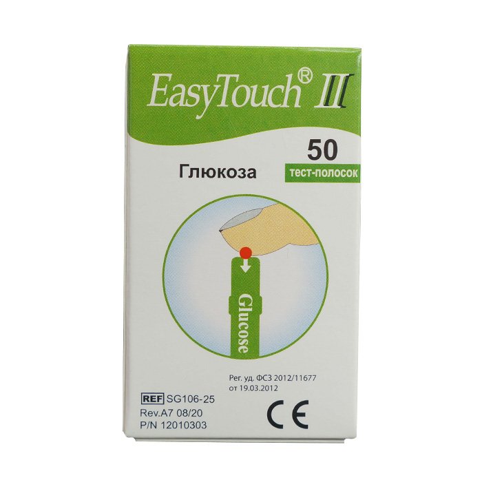 Тест-полоски на глюкозу ИзиТач №50