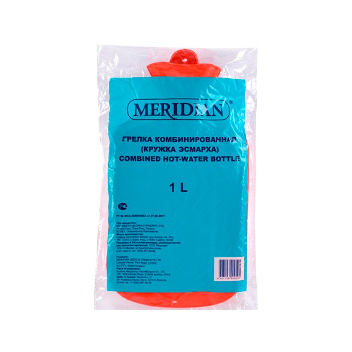 Грелка комбинированная «Meridian» (кружка «Эсмарха») 1 л