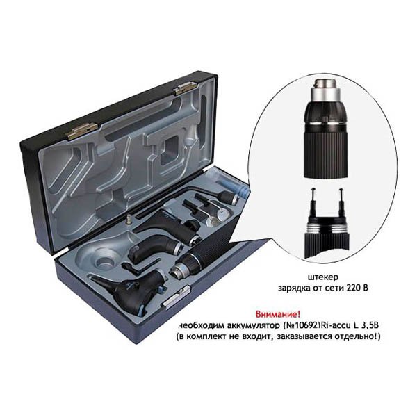 Диагностический набор ri-scope L praktikant 3767 Riester