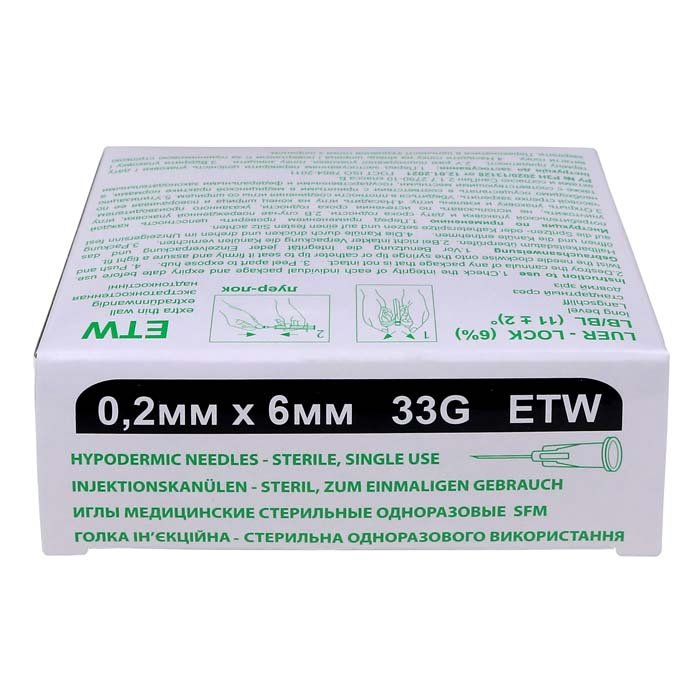 Игла медицинская стерильная 0,2х6 мм 33G SFM 50 шт/уп