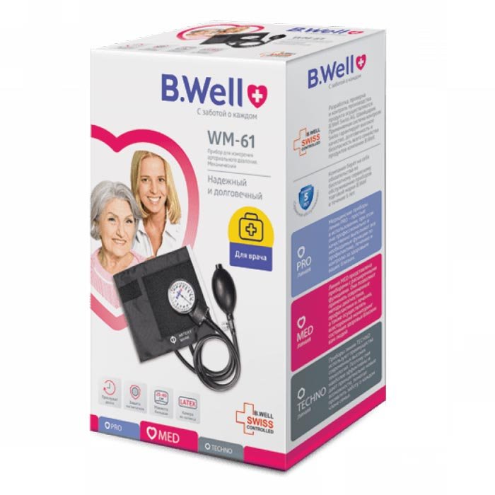 Механический тонометр «Профессионал» WM-61 B.Well