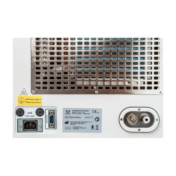 Автоклав автоматический TANZO С 12 литров класс B, Woson