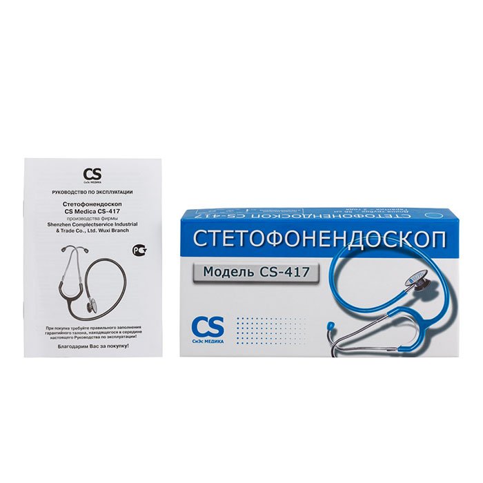 Стетофонендоскоп CS-417 голубой, CS Medica