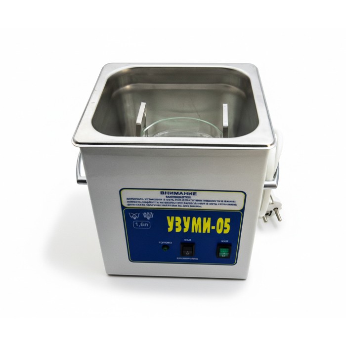 Ультразвуковая мойка "УЗУМИ-05" 1.6 л