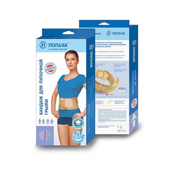 Бандаж фиксирующий для пупочной грыжи размер 1