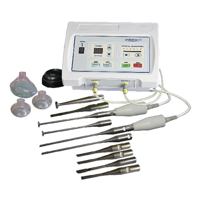 Аппарат ультразвуковой пьезокерамический для обработки раневых поверхностей АУП-80/10 КАВИТОН