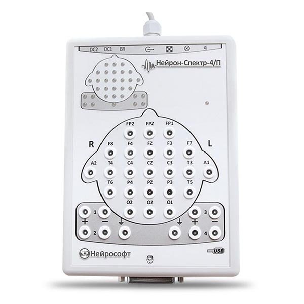 Электроэнцефалограф Нейрон-Спектр-4/П, Нейрософт