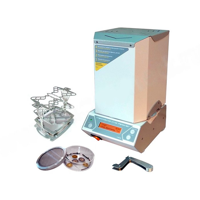 Стерилизатор СТ-ИК "РЭЛМА-3С", комплект Базовый+