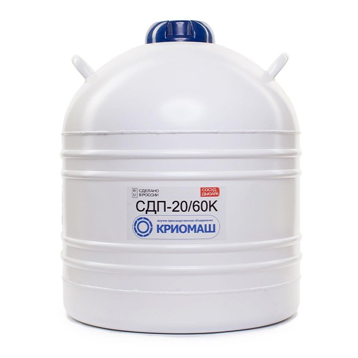 Сосуд Дьюара СДП-20/60К (СДП-20К)