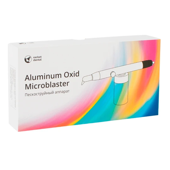 Aluminum Oxid Microblaster - интраоральный пескоструйный аппарат, с подачей воды