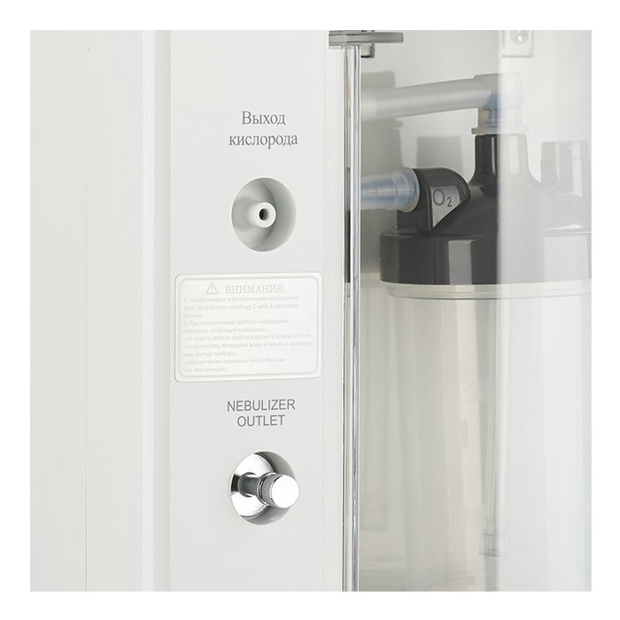 Кислородный концентратор 7F-3L Армед