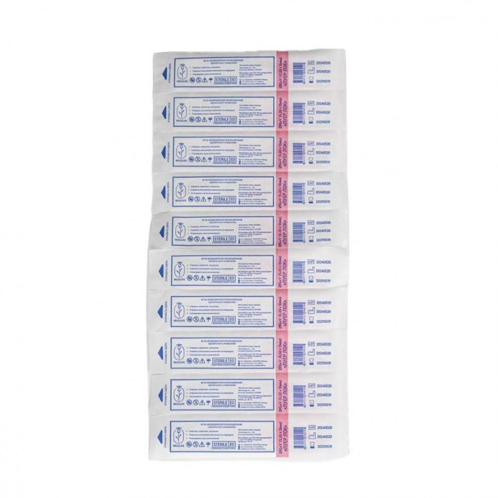 Игла одноразовая медицинская инъекционная стерильная MESOLIFE 29G 0,33*13 мм 100/5000