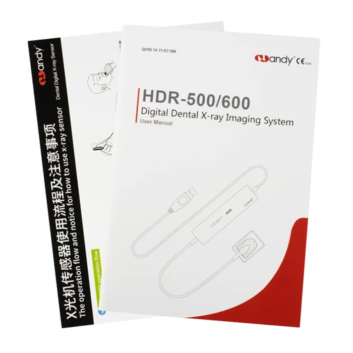 HDR-500 - визиограф нового поколения, размер 1