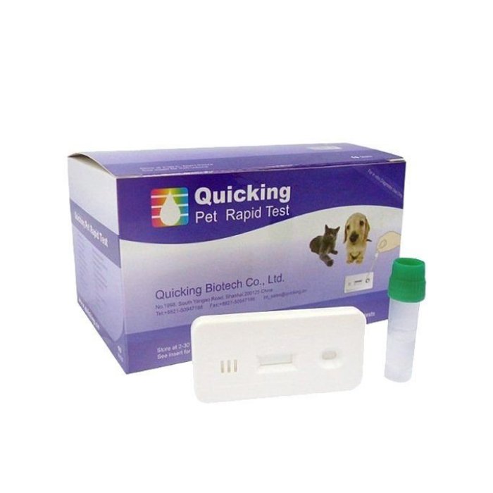 Экспресс-тест Панлейкопения Ag (10 шт в упаковке)