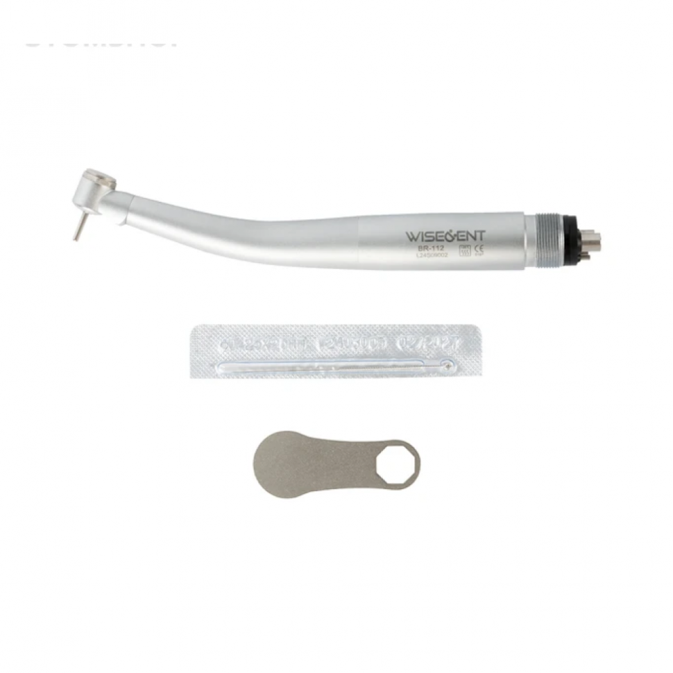 BR-112L - турбинный наконечник с миниголовкой, с генератором света