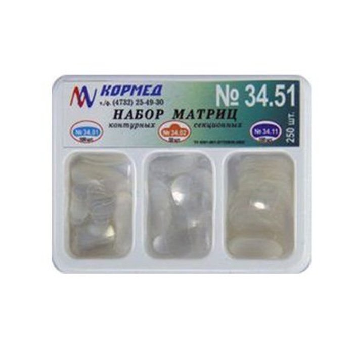 34.51 - Набор матриц светопрозрачных контурных секционных