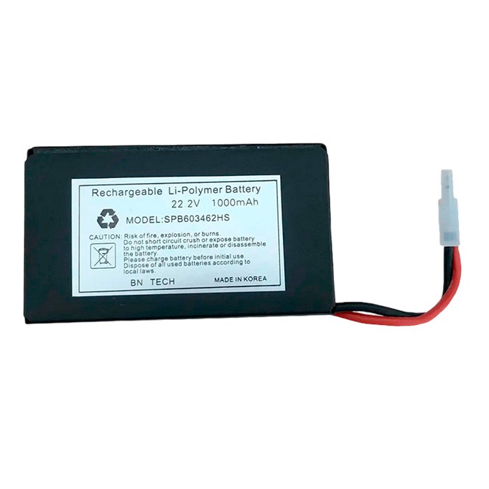 DigiMed Аккумулятор к рентгену PROX