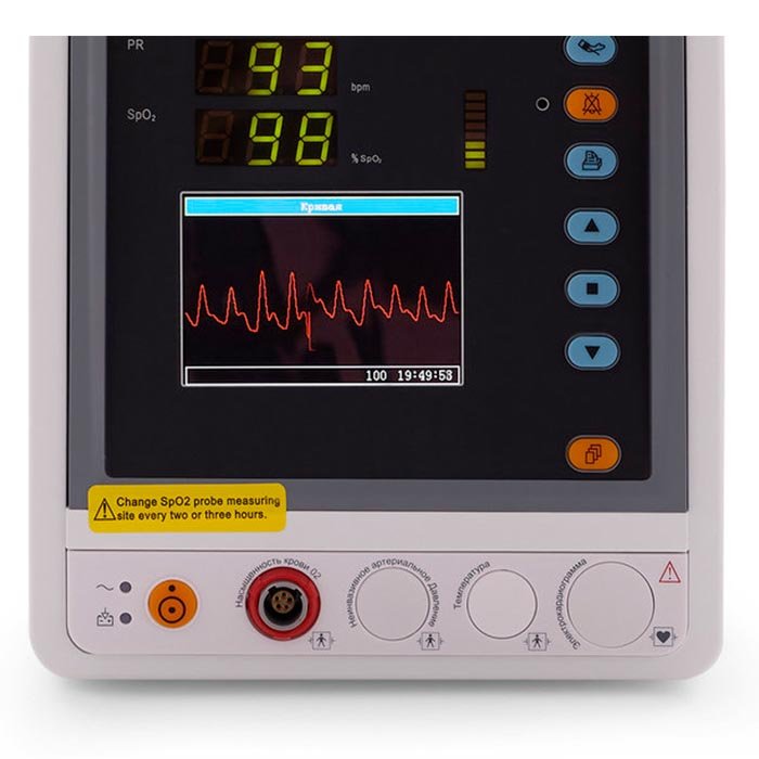 Прикроватный многофункциональный монитор пациента PC-900s Армед
