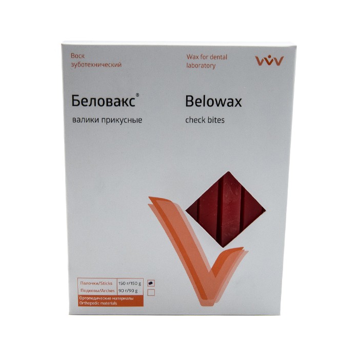 Воск Беловакс прикусные палочки валики (150г) ВладМиВа