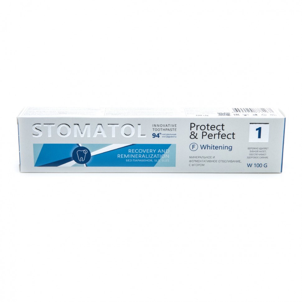 STOMATOL Зубная паста 1 Whitening 100гр