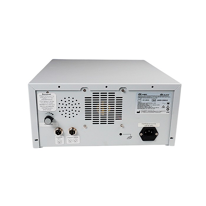 ЭХВЧ аппарат DS.Surg 200